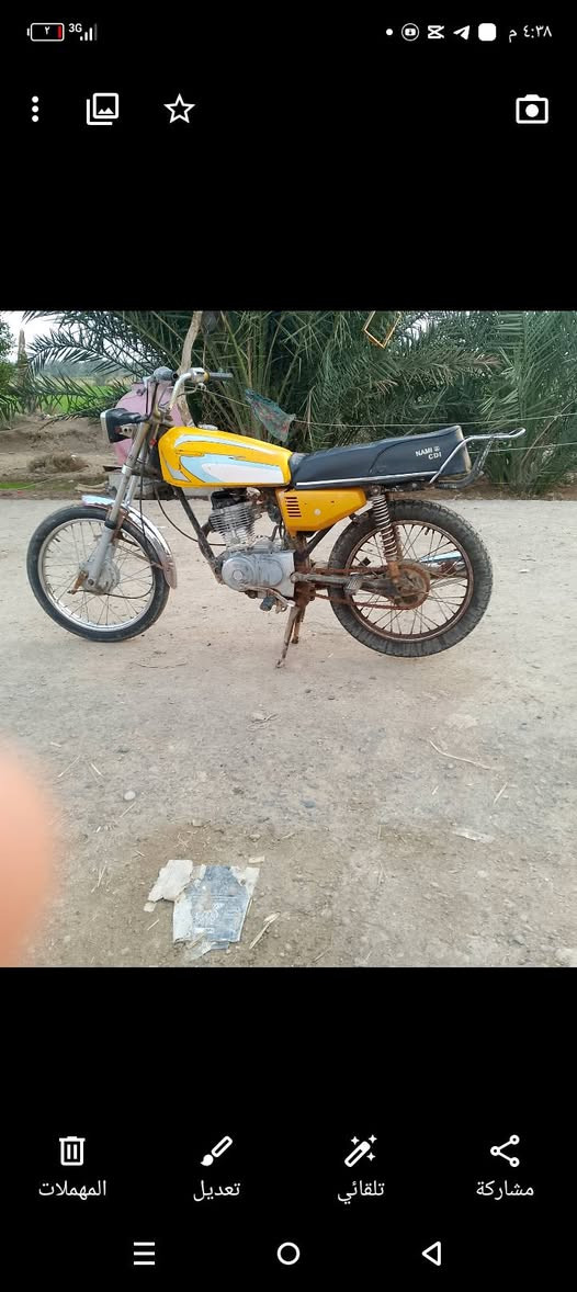 السلام عليكم دراجه للبيع نامه بدون  لسعر ٣٠٠بيها مجال ‏‪***********‬‏
