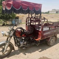 ستوته • ٢٠١٧ • محرك شرط