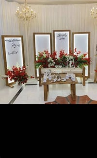 كوشة خشبية • جديدة • بصرة