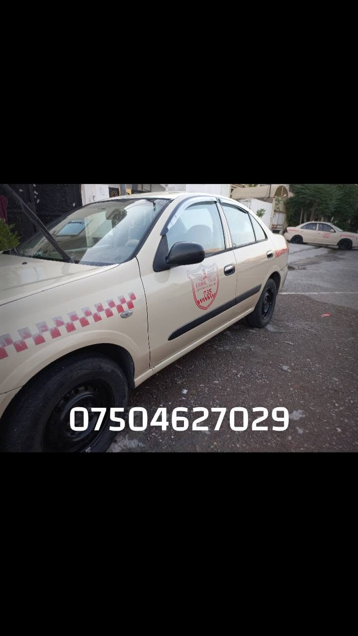 نیسان سەنی 2010 دە پارچە ڕەش گێڕ و مکینە وکارەبایات و  بەناوکردن بەشەرت 
*********** أربيل, العراق
