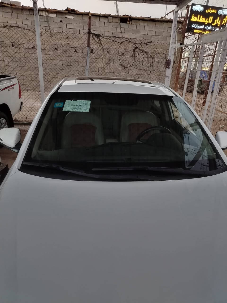 انتره 2020فول مواصفات كفاله سياره الاستفسار على رقم التالي*********** بيع مستعجل
