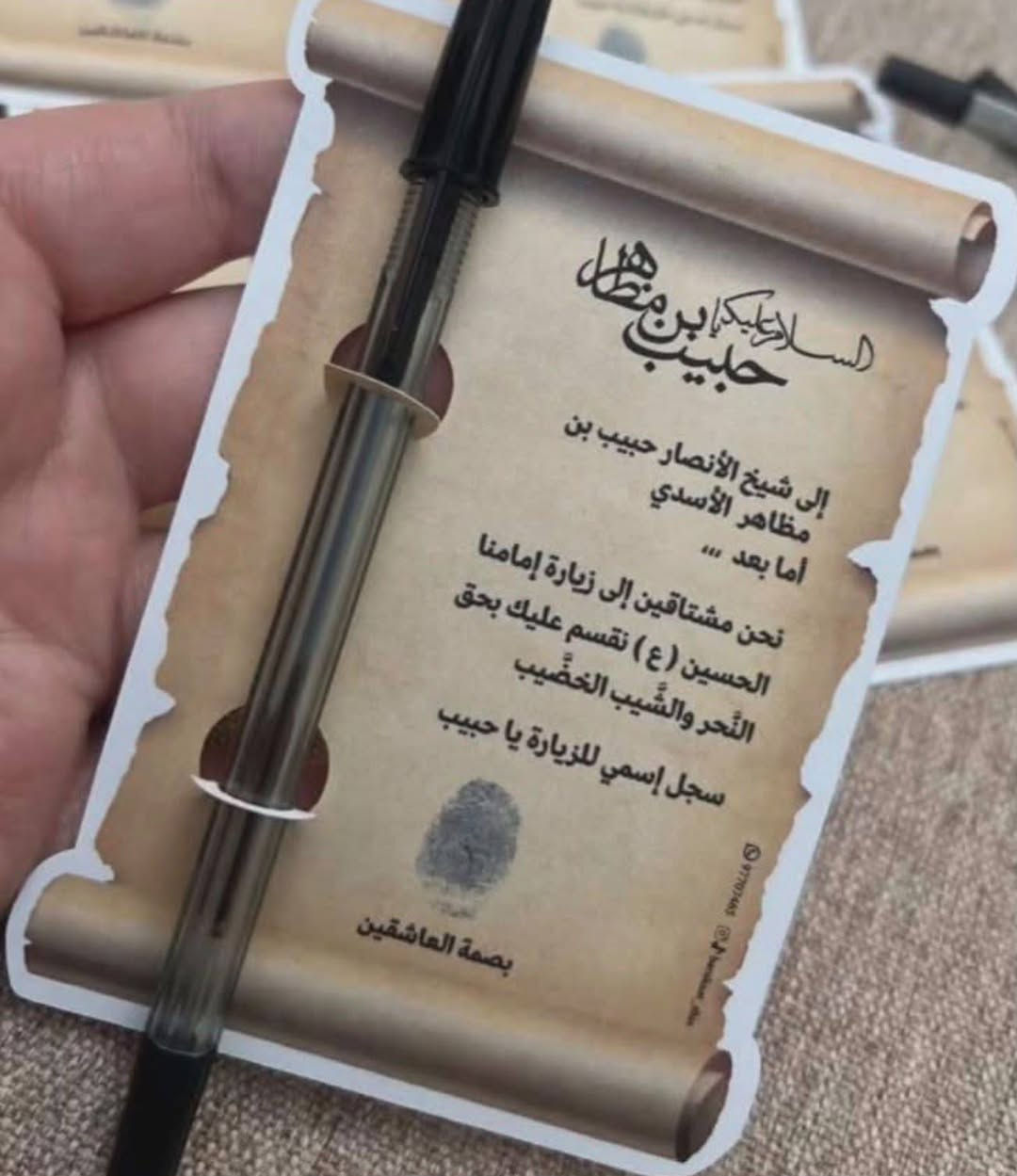 توزيعات محرم الحجز مفتوح قبل 5 ايام 
توزيعات  متنوعه 
ترب وشموع 
مسبحه الكترونيه
كارت وبخور 
توزيعات اقلام 
حنة القاسم
كارتات 
مطبوعات 
اي فكره ببالكم ننفذها بكل حب 
ومن يعمل مثقال ذرة خير ا يره
🏴🏴🏴🏴🏴🏴🏴🏴🏴🏴🏴
 تجهيزات شهر محرم 🕌🏴
صواني محرم  🏴
سلات بمختلف الأحجام والألوان 
توزيعات بأنواعها 🥀🏴🏴 🏴
الاسعار مختلفه حسب الدزاين والعدد🍂
للحجز و الاستفسارمراسلة البيج🏴
او واتساب ***********
توجد لدينا خدمة التوصيل  داخل المنطقه
العنوان شارع الألف مجاور اسماك العامري 
#اكسبلور | #فيسبوك | #تفاعل | #تريند | #العراق
(#ليلة_الوحشة #يا_زينب #توزيعات_محرم #عاشوراء_1448 #واحسيناه #توزيعات_عزاء)
