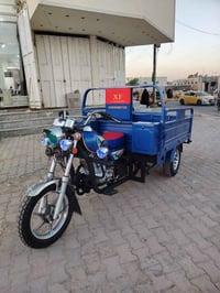 موديل ٢٠٢٣ • باب اول • كفاله عامه
