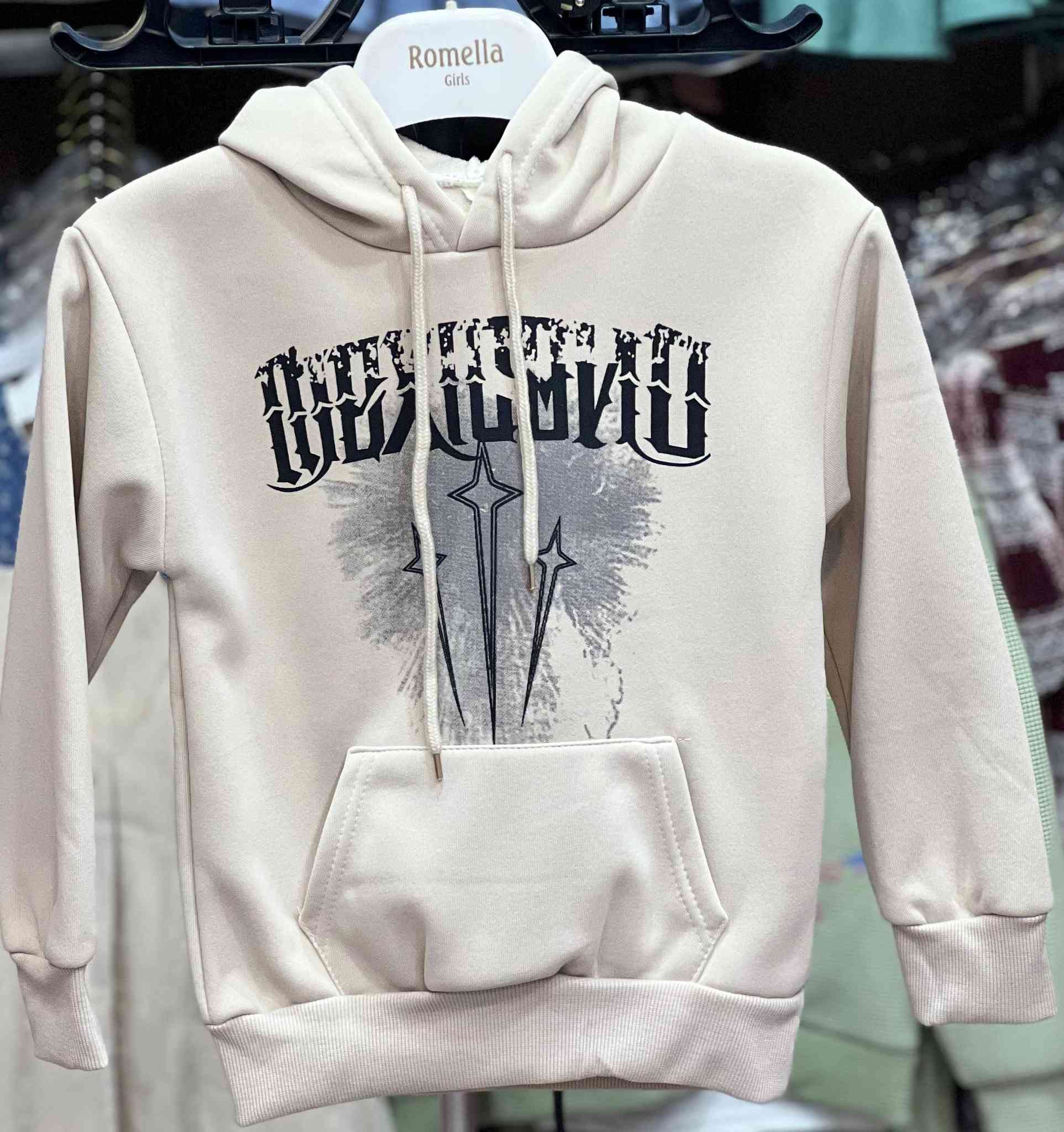 #الفهد_للأطفال
هودي ولادي مبطن فرو
قياس 2-12 سنة
العنوان 🔴الصويرة-شارع النجمة-مقابل شموسة ومجاور حلويات الحمداني 
متوفر توصيل داخل الصويرة وكافة محافظات العراق
للاستفسار ***********
