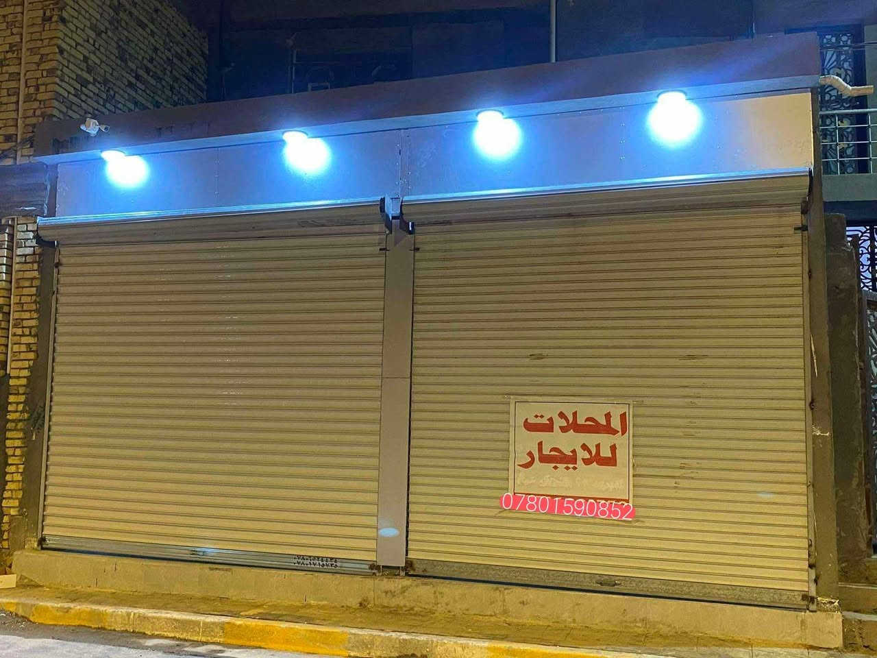 🏡 دار سكن للبيع – موقع مميز في الحلة
📍 الموقع: الحلة – حي الكرامة، خلف التكية  على الشارع (سنتر) مع محلات عدد 2
📐 المساحة: 170 متر مربع
🔹 التفاصيل:
عدد الغرف: 4 غرف
استقبال واسع
مطبخ
مجمعات صحية
محلات عدد 2 على الشارع (فرصة استثمارية)
✨ المميزات:
بناء حديث
مواصفات عالية جداً
موقع حيوي ومناسب للسكن أو الاستثمار
📞 للاستفسار: مراجعة مكتب الملاك للعقار
📍 العنوان: الحلة – حي الصحة، قرب جسر بتة
او الاتصال على:.
*********** ☎️
*********** ☎️
*********** ☎️
*********** ☎️ حلة, بابل
