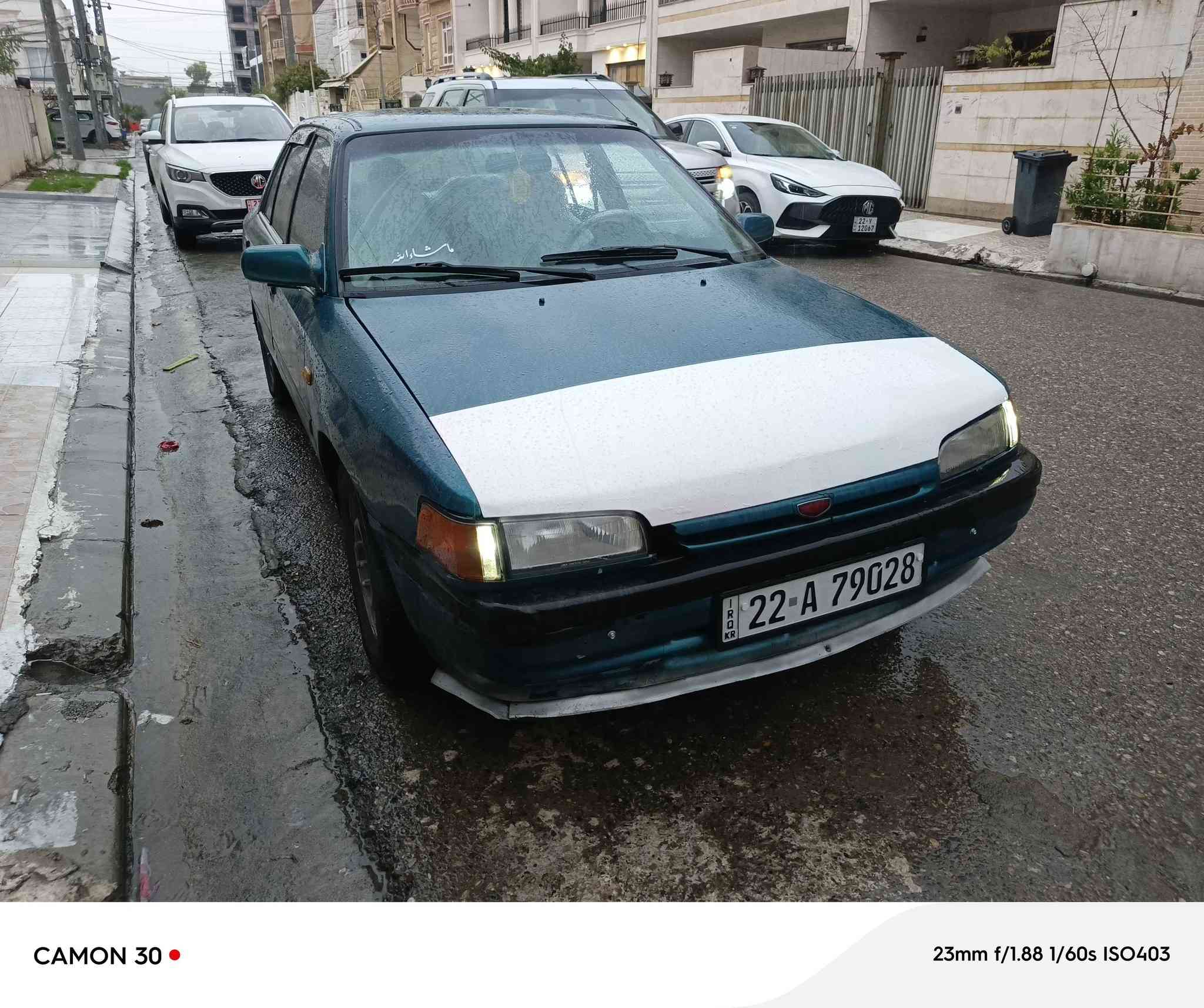 مازدا323 مۆدیل1993 مەکینە16بەخ تەبرید لەگەل سلف گەرمی زۆرباش رەقەموو سەنەوی تا 2030تازەیە فعس و هەزەی نوێ نرخی38$موبایل*********** هەولێر أربيل, العراق
