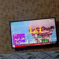 تلفزيون • نضيف • بابل ناحيه النيل