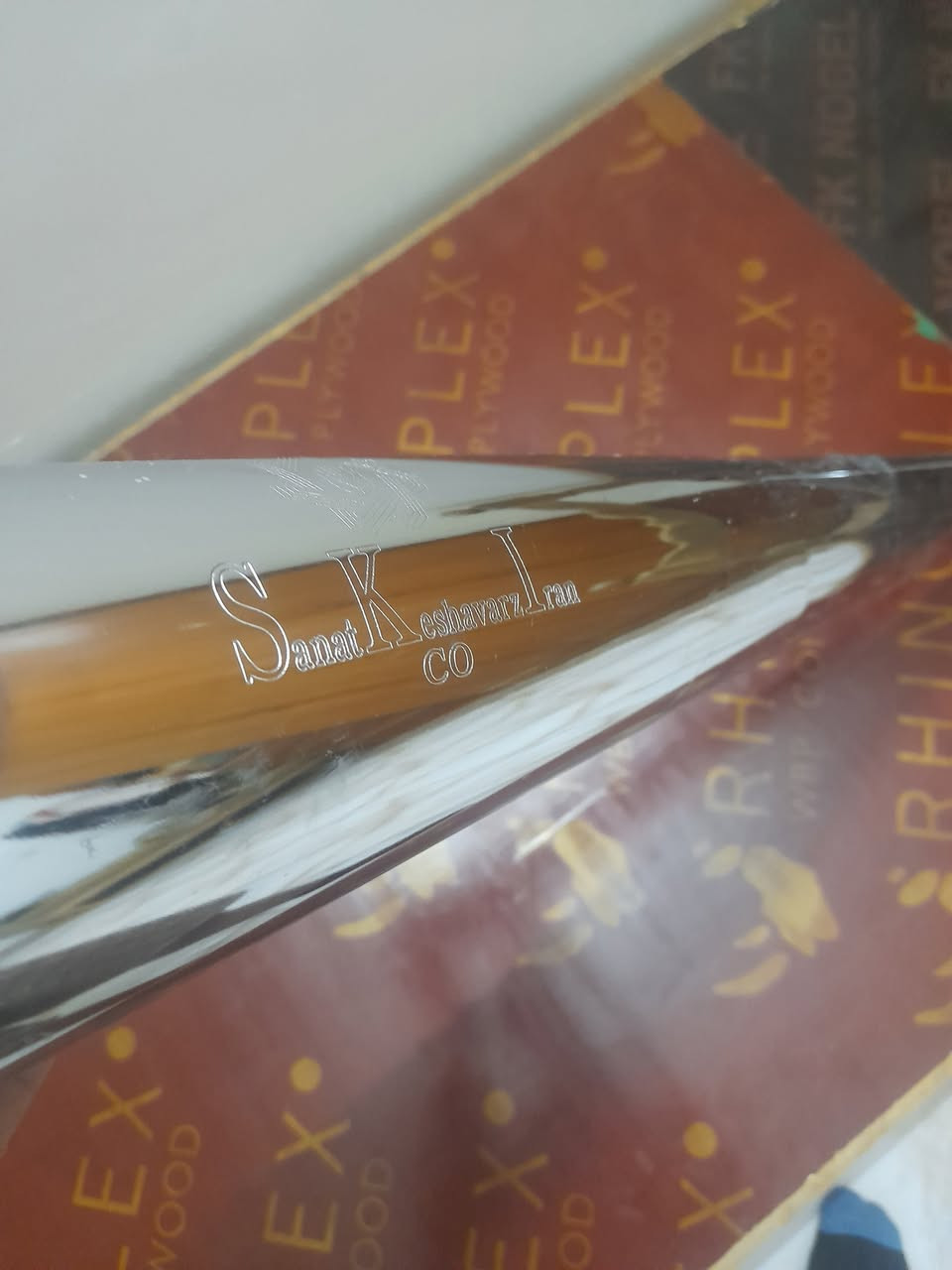 اسلام عليكم صالنصة يراني موديل 26 كاتم زيرو مكاني بغداد الدورة السعر 25 ***********
