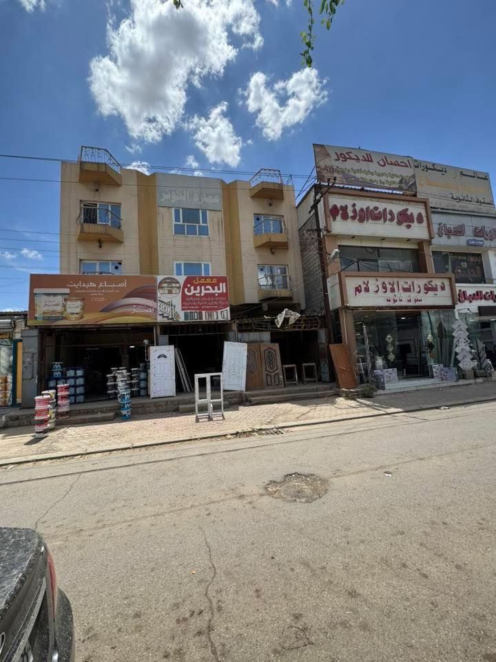 ⁨	⁨	عمارة تجاري للبيع  ذو الواجهتين موقع مميز جداً
المساحة (520) مترمربع 

الواجهة (13) M ذو الواجهتين 

الموقع : كركوك - حي العسكري سايدين الرئيسي قرب بزار ستي 📍 

الوارد الحالي مليون وقابل للزيادة

🟨  لـلاستفسـار  يمكنكم مراسلة الصـفحة 

ونـتشـرف بزيارتكم #عقارات_أمــلاك 

العنوان:  كـركـوك  شـارع القدس مجاور Box  cofe  مقـابل افران الحياة 📍

 للاستفسار اتصال أو واتساب:

📞 ***********⁩⁩⁩⁩⁩⁩⁩⁩⁩⁩

📞  ***********

لمشاهدة بقية العروض مع ذكر الأسعار، انضم إلى قناتنا على التليجرام عبر الرابط التالي
https://t.me/Amlak_real_estate96⁩⁩⁩⁩⁩⁩⁩⁩⁩⁩⁩⁩⁩⁩⁩⁩⁩⁩⁩⁩⁩⁩⁩⁩⁩⁩⁩⁩⁩

