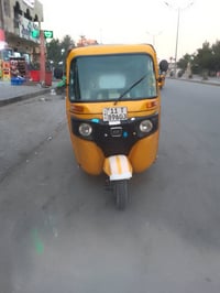 تكتك جاج • موديل 19 • بغداد