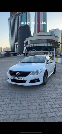 باسات • ٢٠١٢ • فول فول