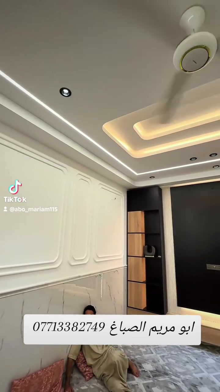 #ديكورات_واصباغ_ابو_مريم العمل على المتر وقطعي بأسعار مناسبه😊 #يشرفنا_زيارتكم_صفحتنا *********** #بــغــداد
