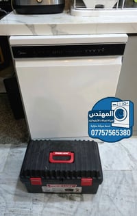 🔧 صيانة غسالة صحون Midea تم بعون الله تشخيص ومعالجة عطل الغسالة بعد ما...