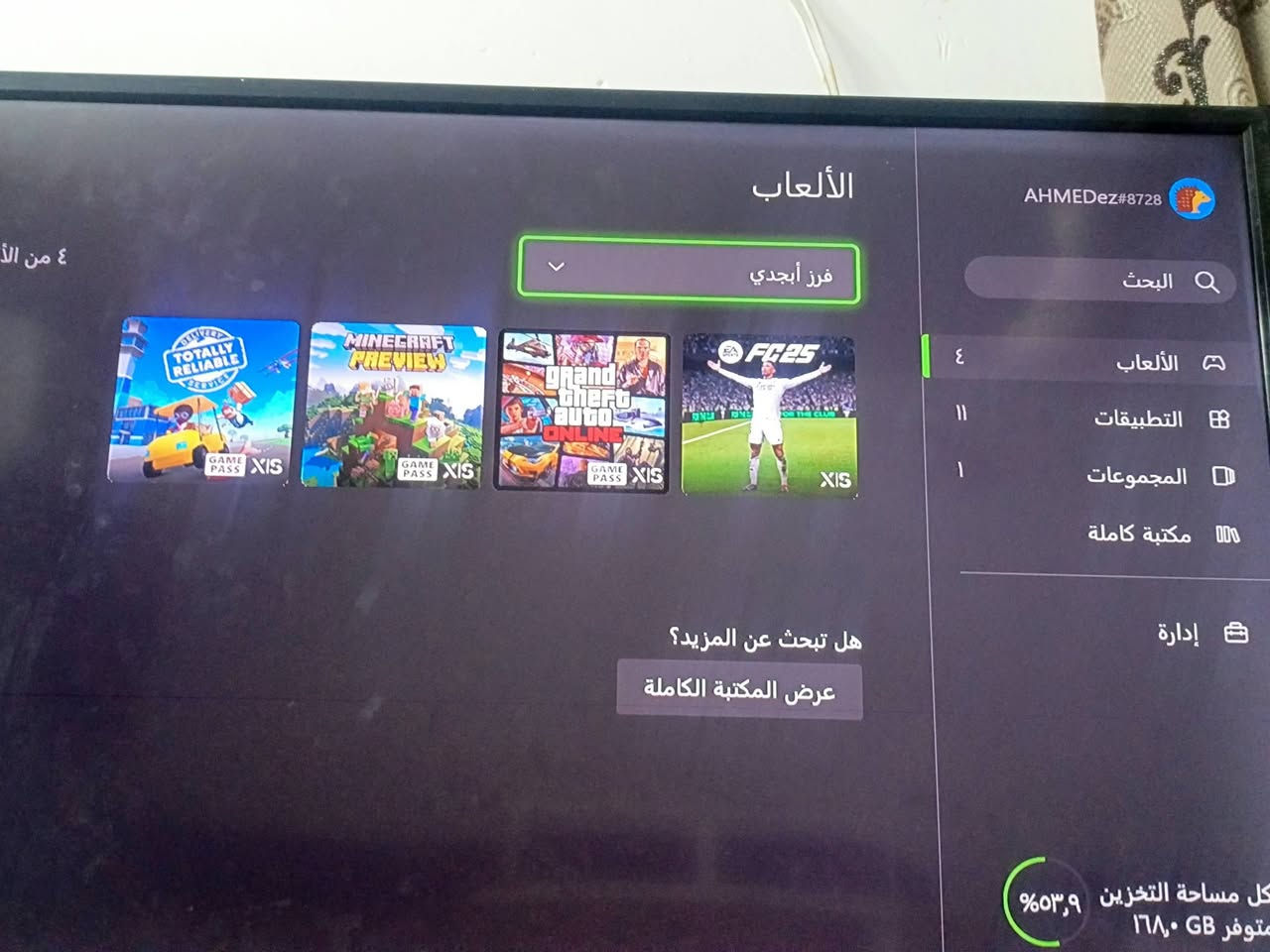 اكس بوكس سيريس اس 
السعر 350 الف 
مفعل بي حساب كيم باس  ٨٠ يوم 
يدات 2 وحدة بالة والثانية الاصلية ملت الشركة 
جهاز كامل ملحقاتة 
العاب النازلة 
لعبة ماين كرافت 
لعبة جتي اي 5 
لعبة فيفا 25 
لعبة ثنائية وتكدر تنزل العاب من المتجر ملت الجهاز

 العاب الي تكدر تنزلهن 480 لعبة 

جهاز نضيف
  
مستعمل قليل بدون كارتونة

مساحة الجهاز كيكة512


**إذا كنت صاحب هذا الإعلان وتريد حذفه لأي سبب، رجاءا أرسل رسالة إلى الدعم الفني**