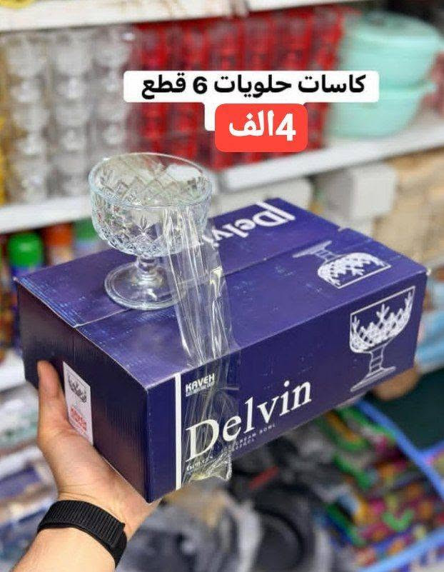 جمله مفرد


**إذا كنت صاحب هذا الإعلان وتريد حذفه لأي سبب، رجاءا أرسل رسالة إلى الدعم الفني**