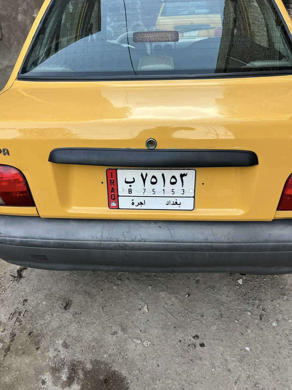 سلام عليكم سايبه موديل 2012 هيه وغرامه مصفره السياره خير من الله جاهزه العنوان الدوره السعر 23 شرط تحويل الرقم ***********
