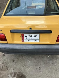 سايبه موديل 2012 هيه وغرامه مصفره السياره خير من الله جاهزه العنوان ال...