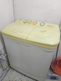 غسالة • شغالة • نجف الاشرف