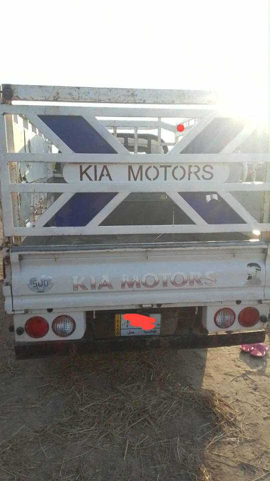 السلام عليكم كيا بنكو موديل 11 مكفوله كفاله عامه    الرقم قادسيه  السعر  100 بيه مجال المكان سماوه 

 التصال عله الرقم 

***********
