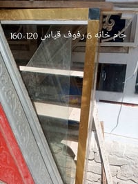 عارضه مال عطور او مكياج قياسهه 120×160 عدد الرفوف 6 + كبنك محل جديد لل...