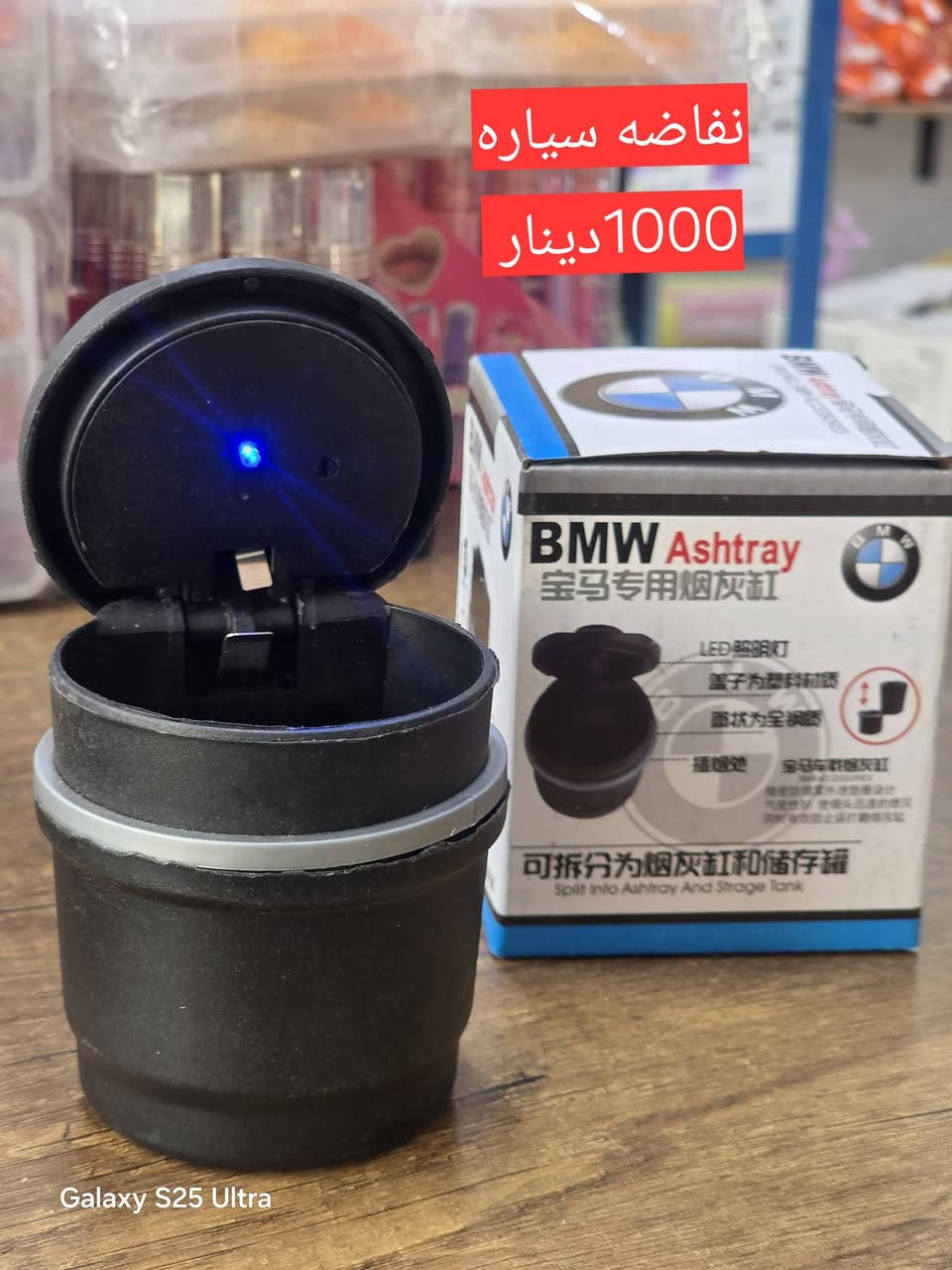التفاصيل داخل الصور 💗😎
#سبع_البور شارع 4000 مقابل مجمع اليمامه الطبي(#زيد_الطائي )

بيج انستا ✅ 
https://www.instagram.com/zeko8907?igsh=MTRlcW9yOTNsYWgxNA%3D%3D&utm_source=qr

تيك توك
 https://www.tiktok.com/@zekoaltai?_
t=8j7QjOWIjq9&_r=1

https://t.me/zeko8907 
قناة التلكرام..5
ادمن حبي ممكن اضافه


**إذا كنت صاحب هذا الإعلان وتريد حذفه لأي سبب، رجاءا أرسل رسالة إلى الدعم الفني**