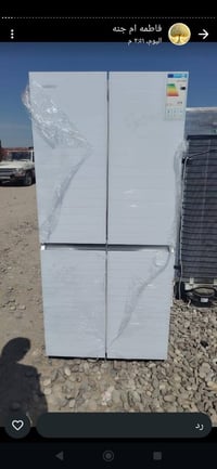 ثلاجة ٤ بيبان • شغالة • بضمان