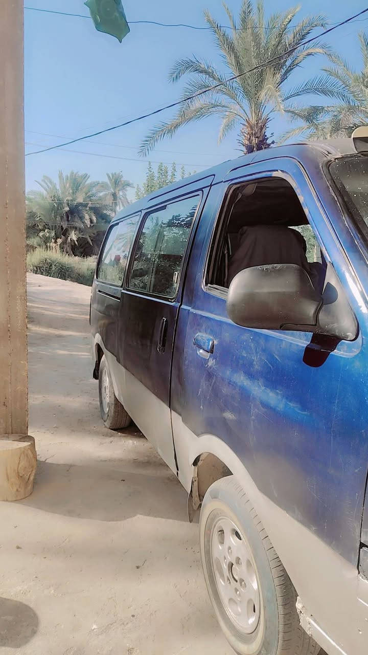 للبيع  متوازي علا بيعهه قبل ال اربعينيهه   ***********

