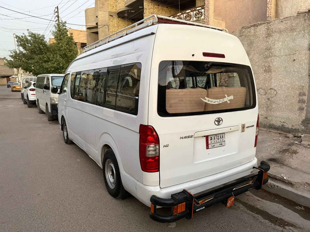 السلام عليكم
سياره H2  موديل ١٩ 
رقم بغداد 
منظومه غاز
تبريد شغال تقوية فانات +مراوح
مكينة كير اكسل كفالة 
سيارة ماشية ١٣٠ حقيقي 
سيبايه ودرع 
بيهه صبغ ربع لباب الاسلايت وبعد لباب الاسلايت ول طويلة هاي طخة موضحة بل صورة 
وباقي لسياره مكفوله
السعر ١٥٧ السياره مطلوبه غرامات حوالي ١٨ورقهً تنزل من سعر السياره
الاتصال ***********
