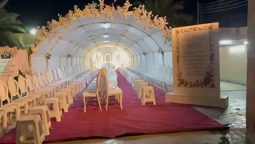 اليوم في ضيافة محافظة ديالى .. تم نصب جادر خطوبه .. اااالف مبروك
للحجز مجمع جدايل بغداد  ***********
