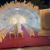 ديالى • جادر خطوبة • مجمع جدايل بغداد