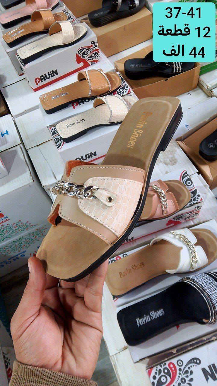 #تەنها بە تاک و کۆ، بڕی سنووردار. بۆ حجزکردن و پرسیارکردن، تکایە نامە بۆ پەیجەکە بنێرن.

#الاناقة والجمال مع(( آنسب الاسعار للجملة)) 

#جوملة آنسب الاسعار

#موديلات -جوملة رجالي  نسائي  شبابي بناتي - ولادي -اطفال

#للحجز والاستفسار راسلوا الصفحه

يتوفر توصيل الى كافة  المحافظات


**إذا كنت صاحب هذا الإعلان وتريد حذفه لأي سبب، رجاءا أرسل رسالة إلى الدعم الفني**