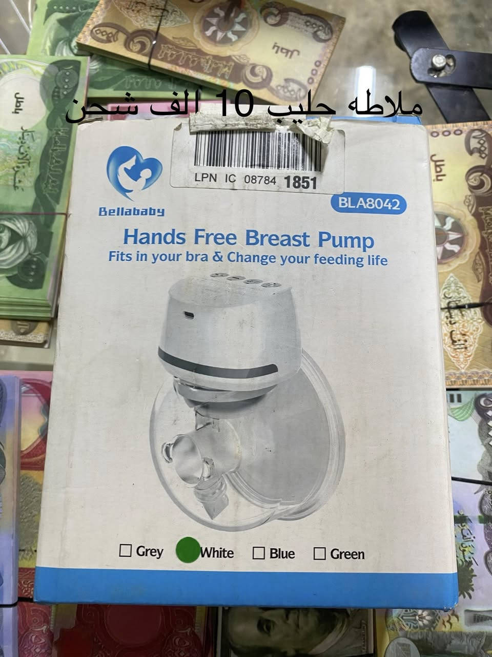 امزون كل صوره عليها السعر توصيل 5000 جميع محافظات العراق


**إذا كنت صاحب هذا الإعلان وتريد حذفه لأي سبب، رجاءا أرسل رسالة إلى الدعم الفني**