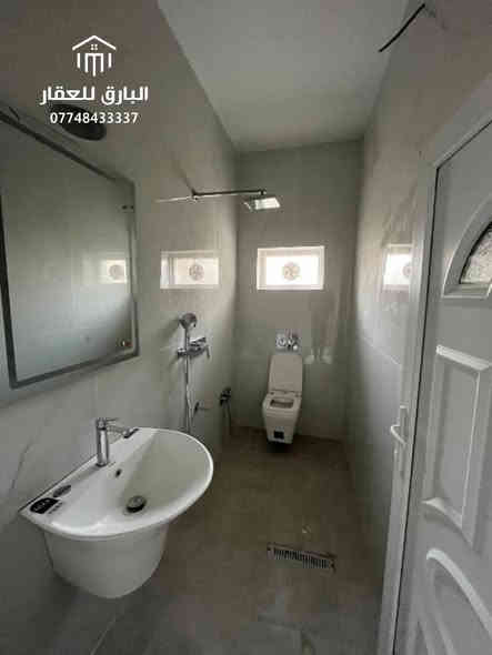 🔱 دار مميز ( ركن ) للإيجار 🔱

الموقع📍 : الكرادة داخل - قرب كنيسة النجاة

📏 المساحة : 100 م
                                 
⭕ المحتويات : مكون من طابقين :
الطابق الأول : صالة كبيرة - غرفة نوم - مطبخ - دورة مياه - ( الدار بنظام المدخلين )
الطابق الثاني : غرف نوم عدد 4

🔴 المطبخ يحتوي على كاونتر + سبالت

⭕ ( الدفع بمقدمة لا تقل عن ٣ أشهر )

🔶 ( للعوائل - الشركات - المغتربين ) 
                            
⭕ الإيجار الشهري : عند الإتصال او حضورياً 📞

***********
*********** 
يوجد لدينا واتساب 📞

🟩 نستقبل جميع العروض و الطلبات العقارية 🟩

عنوان المكتب 📍: بغداد - الكرادة داخل - قرب مطعم الصبايا - فرع مدرسة لبنان

ملاحظة : موقع المكتب مثبّت على تطبيقات الخرائط ( Google maps , Waze )

#البارق_للعقار

#بغداد بغداد
