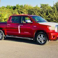 تاندره ٢٠١٢ • فول مواصفات • رقم اربيل