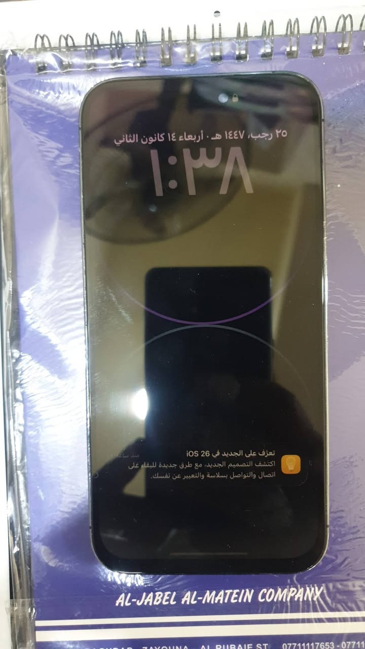 14 ابرو ماكس ذاكره 512  مبدل شاشة
السعر ٧٥٠  دبل سيم كارت    
*********** 
كربلاء
