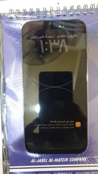 آيفون ١٤ برو ماكس • ٥١٢ • مبدل شاشة