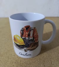كوب • بهذا الشكل