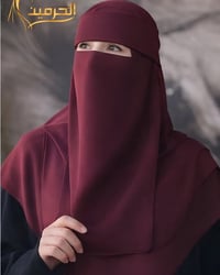 شالات ماركة • نقاب سعودي • الانبار هيت