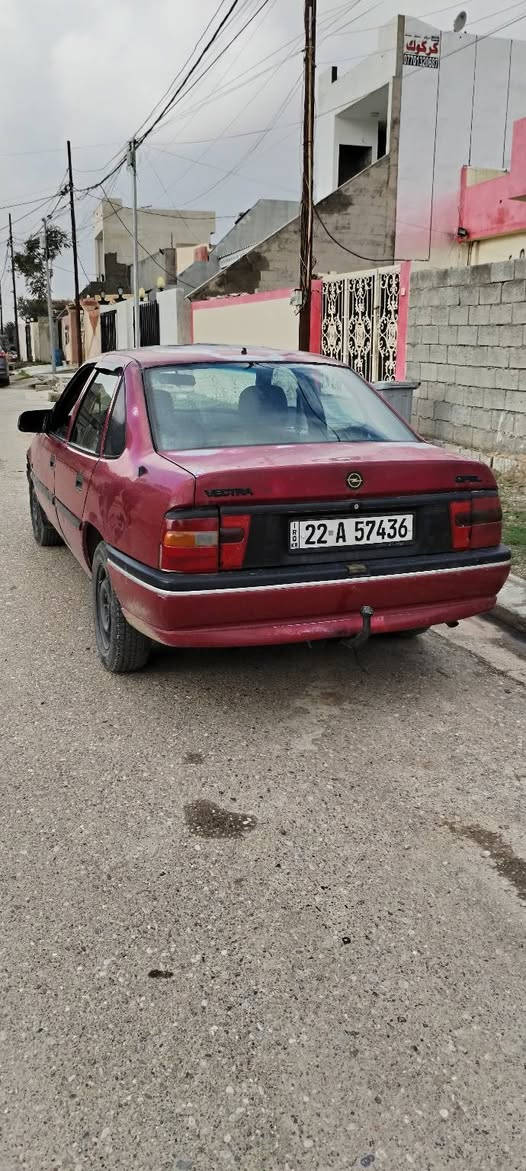 رقم تليفون *********** او كورك *********** كركوك, العراق
