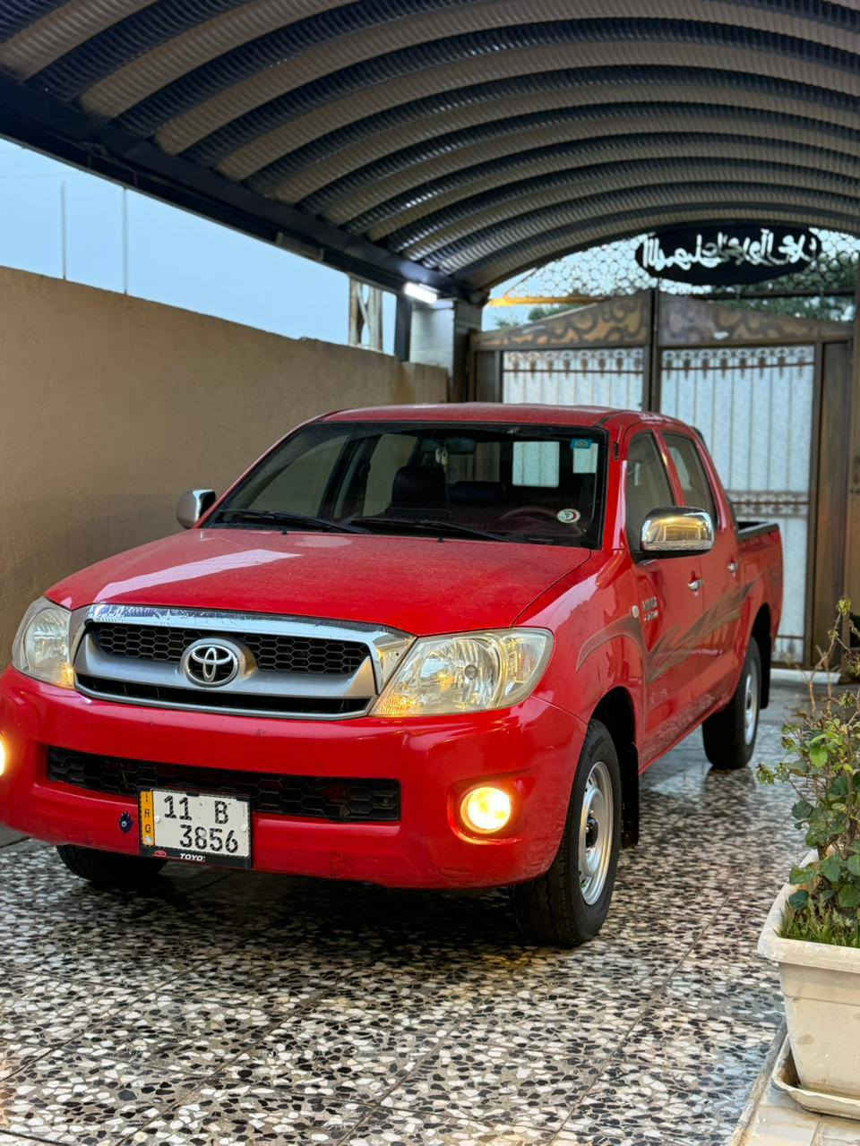 سلام عليكم سيارة هايلوكس مديل 2011شركه العامة سيارة كير ومكينه سكن مكفولات تبريد ثلج سيارة كفاله من عنده الباب خلفي مال بدي مكان بغداد جسر ديالى ***********
