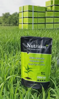 على بركه الله تعالى تم وصول هيومك مع خلطه طحالب بحريه السعر 5 الف دينا...