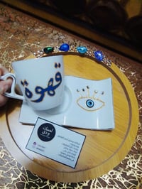 رسم ع الزجاج • ألوان حسب الذوق • توصيل لجميع المحافظات