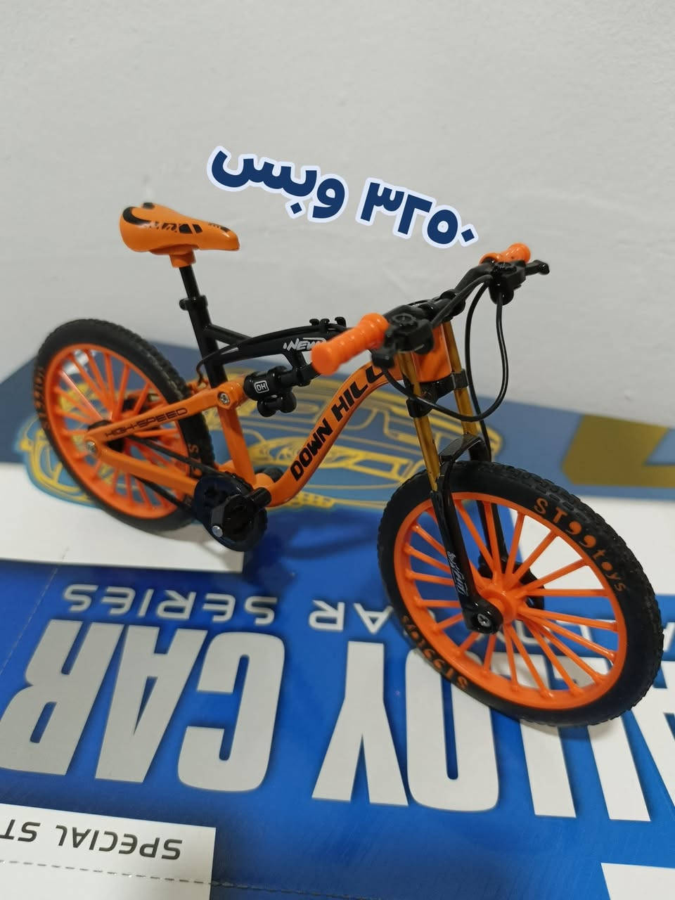 آخر عدد .. تخفيضات كبيرة 🔥🔥🔥
تحطيم الاسعار.. فقط ٣٢٥٠ دينار
سارع بالحجز.. 
***********   ***********
