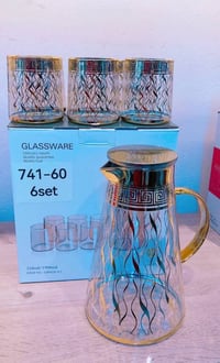 اللهُمَ صَلِ عَلىٰ مُحَمِدْ وعَلىٰ آلِ مُحَمِدْ  زبائننا الكرام زبائن👑...