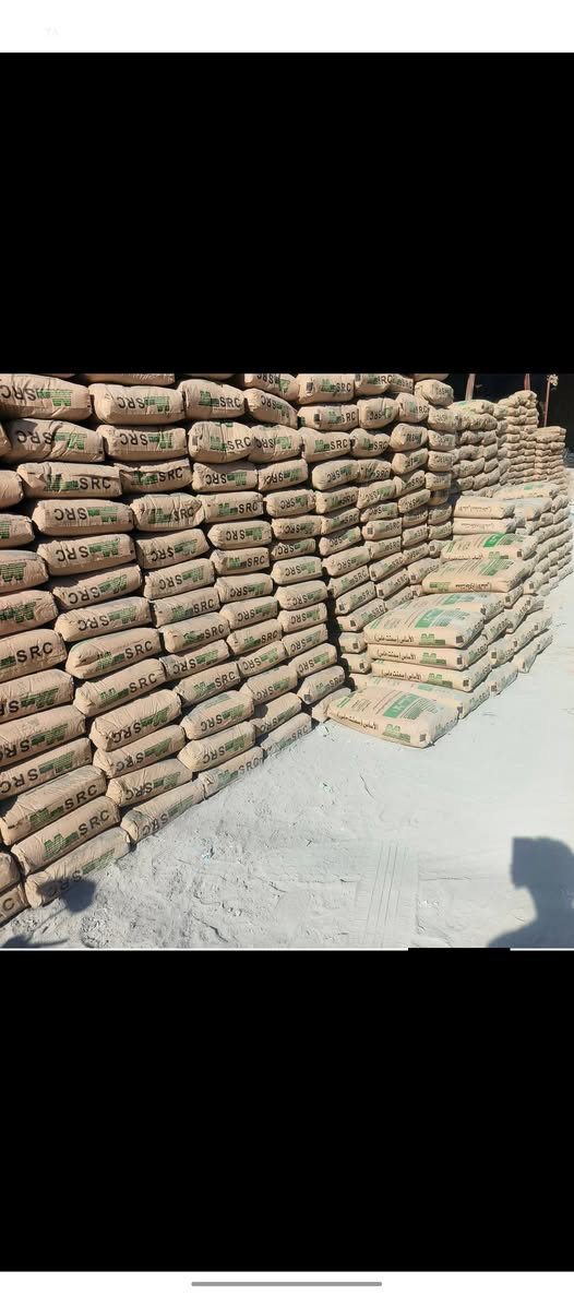 اسلم وعليكم تجهيز كافت انوع لمواد رمل حسو  سمنت بكافت لانواع وا اسعار مناسبة وهاضة رقمي ***********
