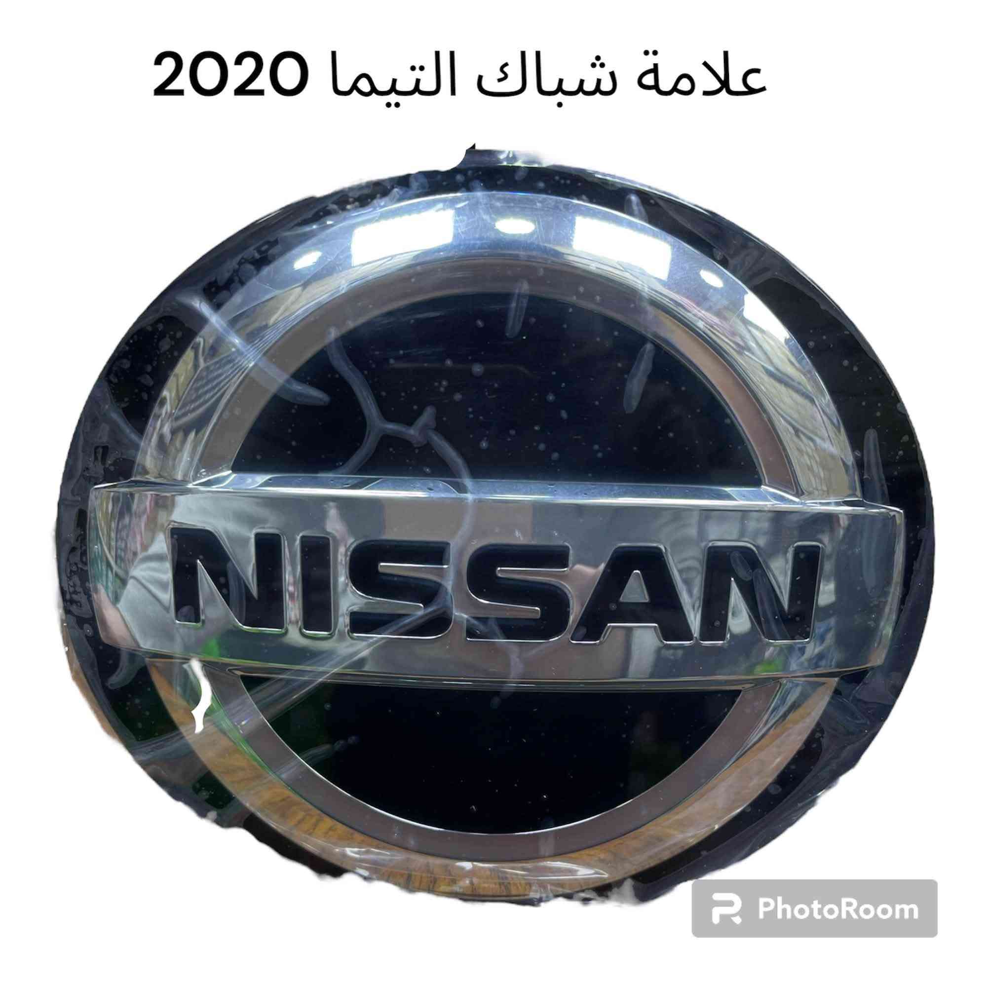 متوفر قطع غيار التيما
للطلب والاستفسار عن الاسعار واتساب او اتصال 

***********
***********

العنوان : السنك الفرع المقابل لامانة بغداد مجمع مينا 
( شركة الساير )
