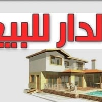 بيت للبيع • ٢١٨م • المجر الكبير السراي