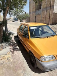 سايبه • ٢٠١٨ • ارقام انكليزي