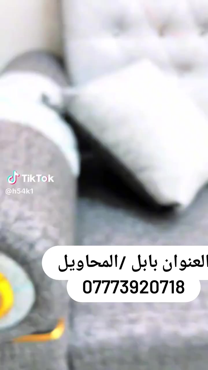 السلام عليكم متابعينا


**إذا كنت صاحب هذا الإعلان وتريد حذفه لأي سبب، رجاءا أرسل رسالة إلى الدعم الفني**
