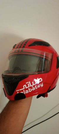 قفل قلاب • جديدة
